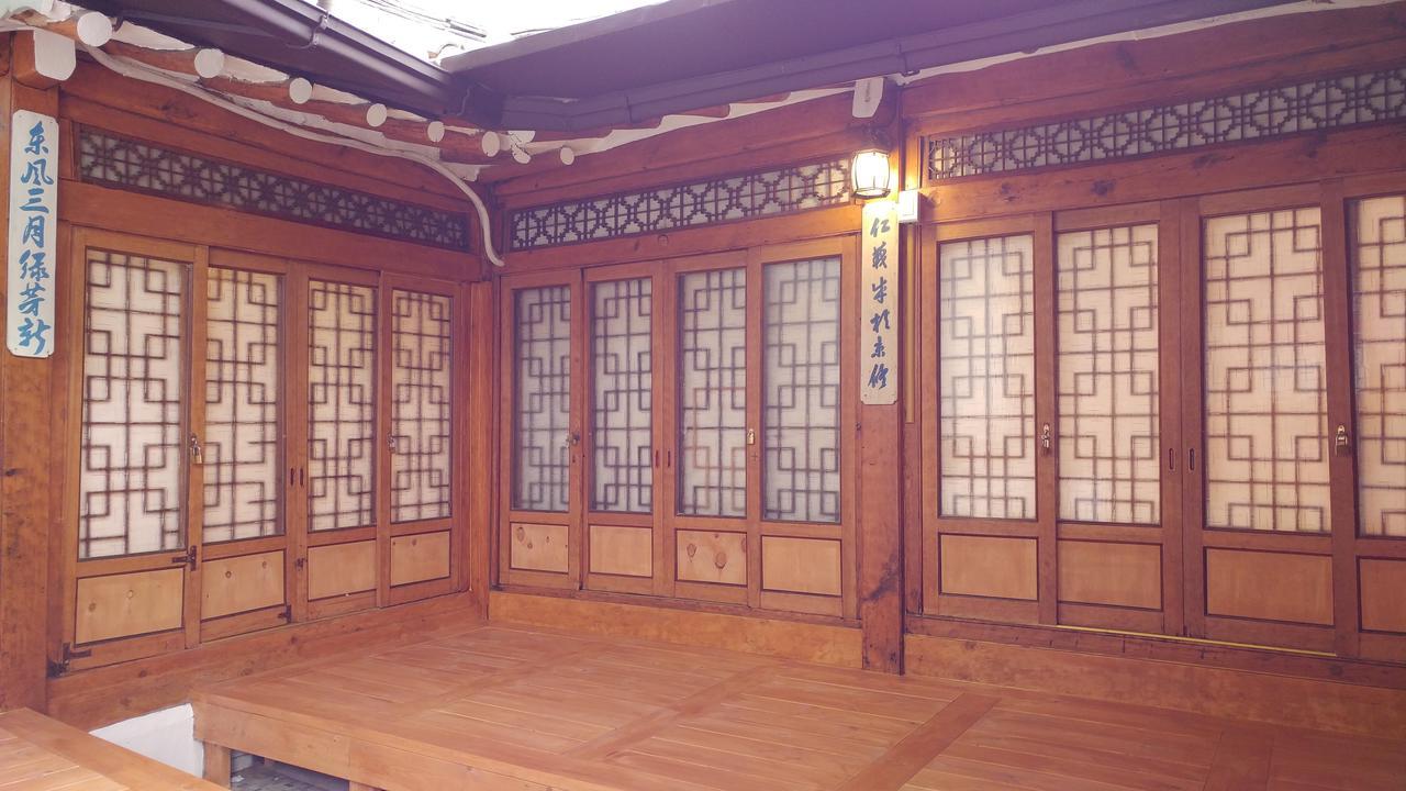 Sohyundang Guesthouse Сеул Екстер'єр фото