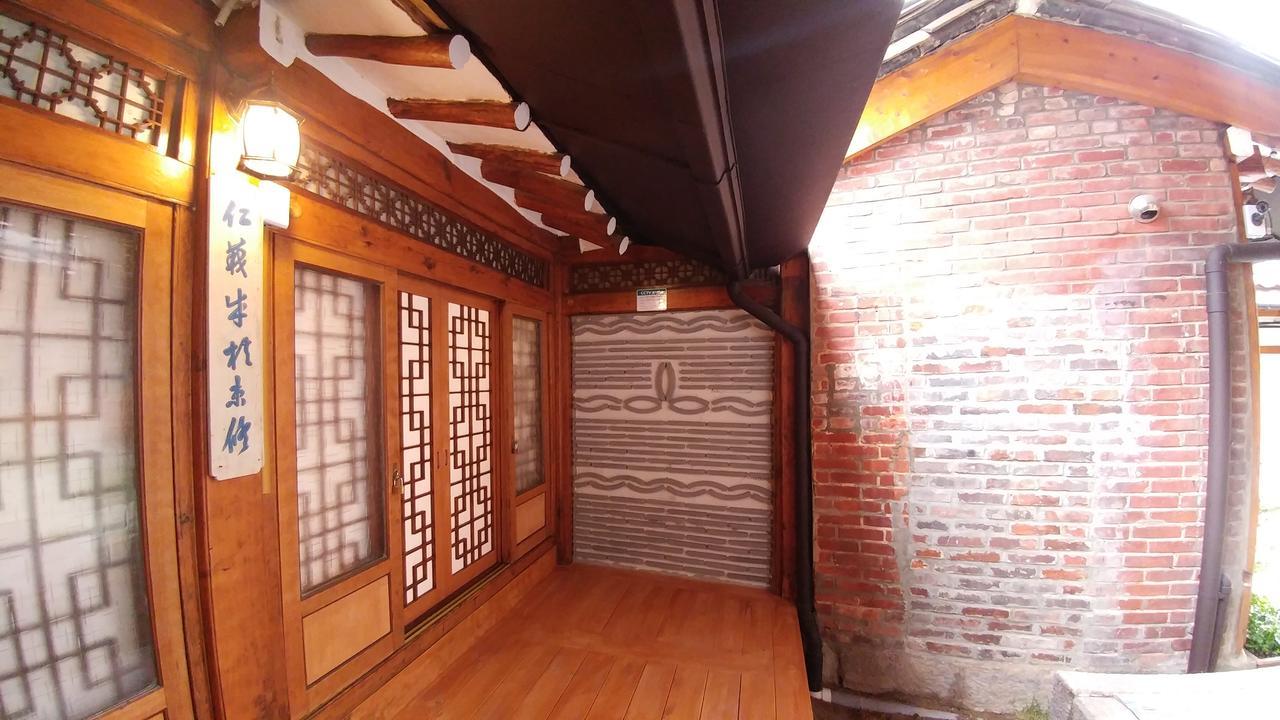 Sohyundang Guesthouse Сеул Екстер'єр фото