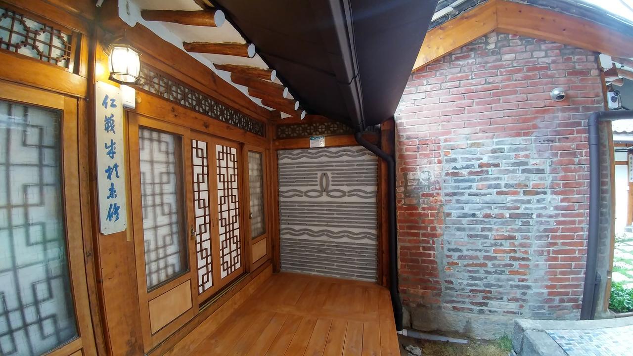 Sohyundang Guesthouse Сеул Екстер'єр фото